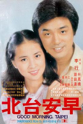 幽灵档案